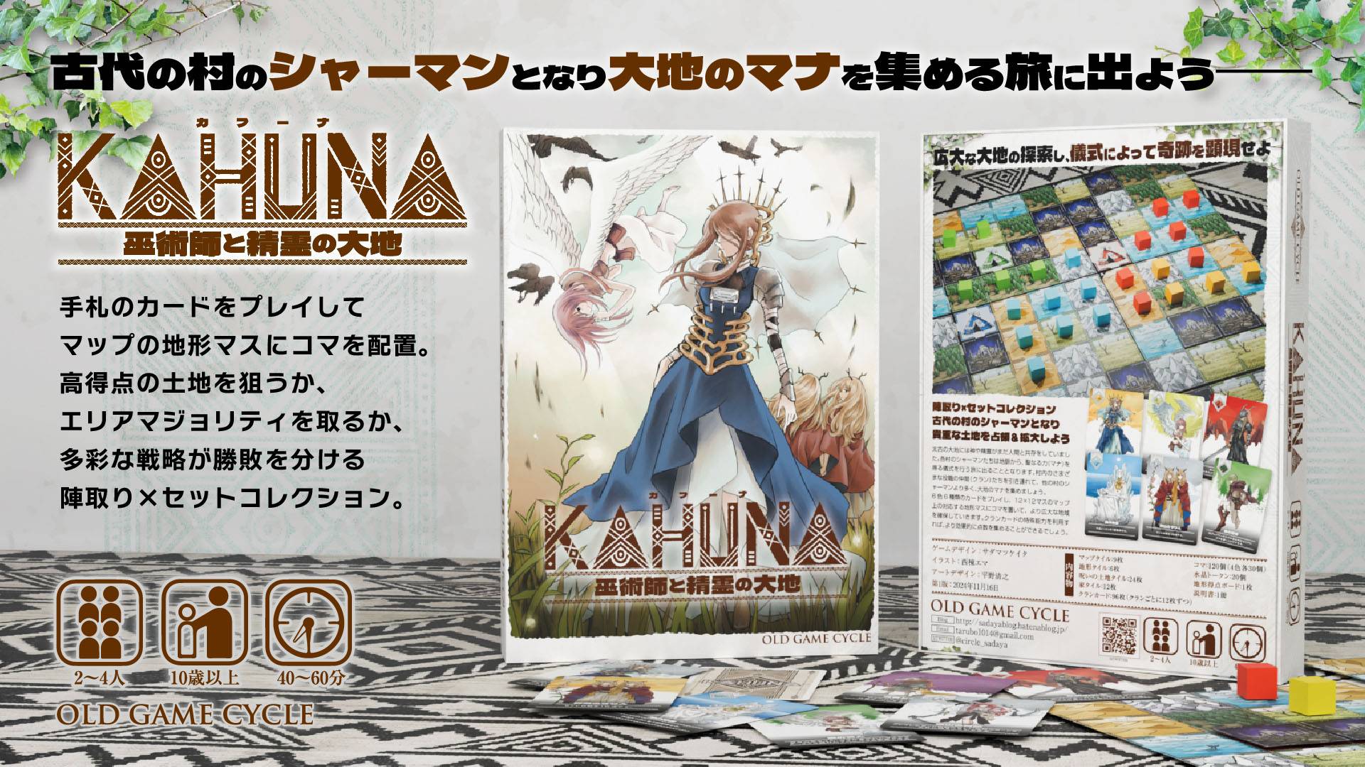 現地入手】ケーナ 現地入手】キルキのケナーチョ 現地入手】キルキの